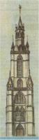 Tournai - Beffroi - dessin